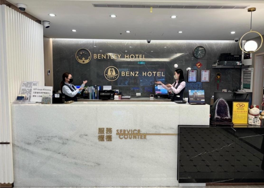 Bentley Hotel Zhongli Esterno foto